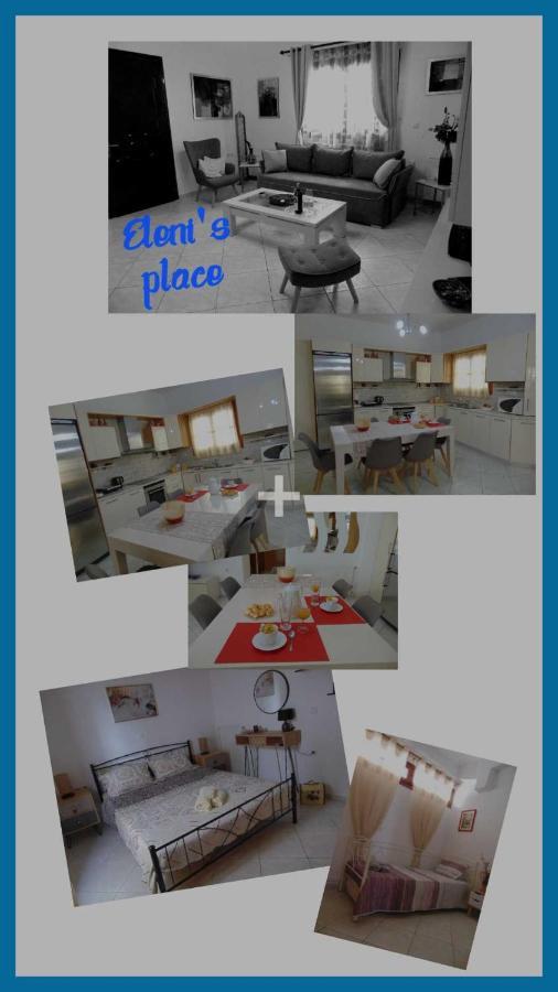Eleni'S Place Naxos City Zewnętrze zdjęcie